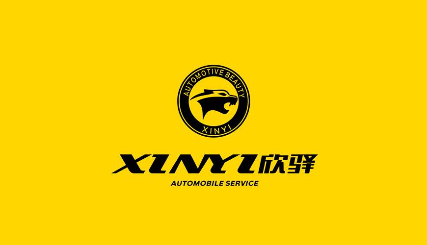 宿松县VI设计公司为品牌重塑确保成功的步骤