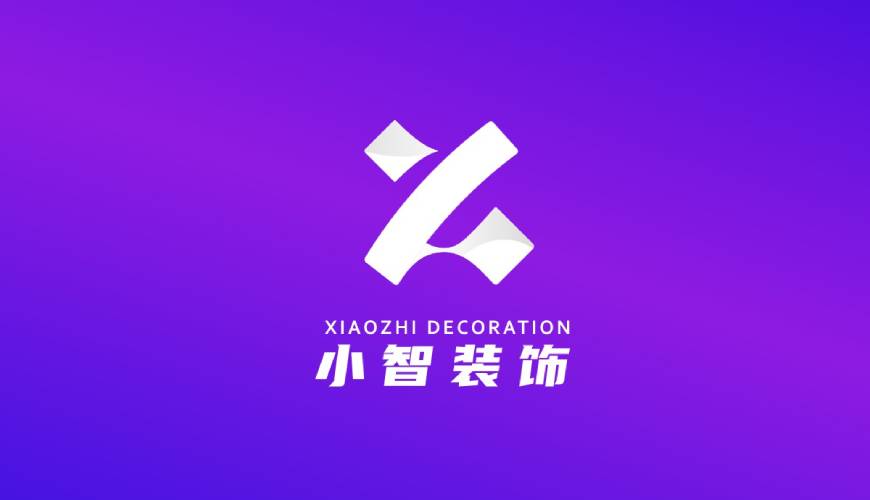 宿松县VI设计关于品牌识别的未来探索