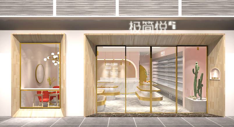 宿松县VI设计的创新路径：引领城市与企业品牌新发展