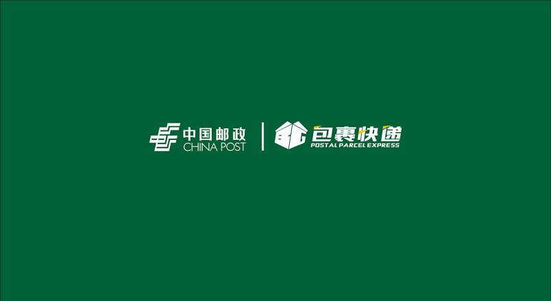 整套VI设计：赋能宿松县企业品牌全场景落地与长效发展